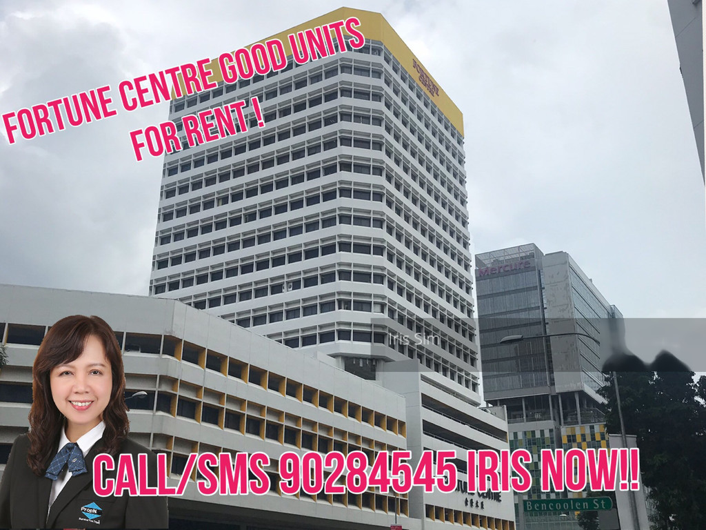 Fortune Centre thumbnail photo
